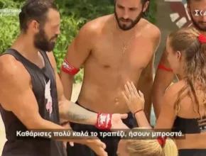 Survivor 13/5 : Ποια ομάδα έχει προβάδισμα για την 2η ασυλία;