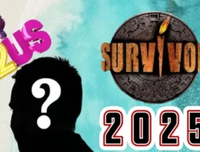 Survivor 2025 spoiler : Από το J2US φεύγει για Άγιο Δομίνικο - 6.000 ευρώ την εβδομάδα σε αγαπημένο τραγουδιστή