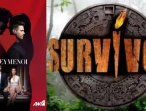 Survivor 2025 spoiler : Από τους «Παγιδευμένους» στον Άγιο Δομίνικο - Του δίνει ο Ατζούν πάνω από 7.000 ευρώ την εβδομάδα!