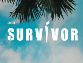 Survivor: Η πρεμιέρα και η διάρκεια των νέων επεισοδίων